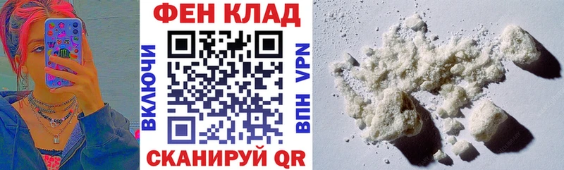 где найти наркотики  Володарск  Амфетамин 98% 
