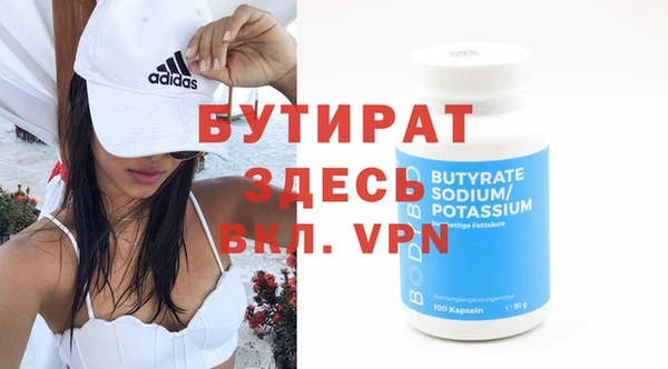 ПСИЛОЦИБИНОВЫЕ ГРИБЫ Белоозёрский