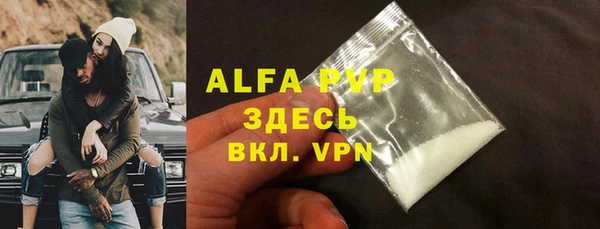 ПСИЛОЦИБИНОВЫЕ ГРИБЫ Белоозёрский