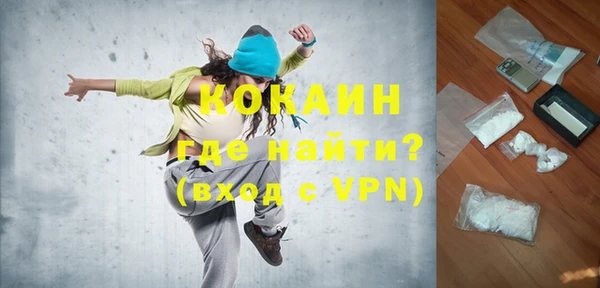ПСИЛОЦИБИНОВЫЕ ГРИБЫ Белоозёрский