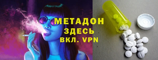 мдма Кодинск