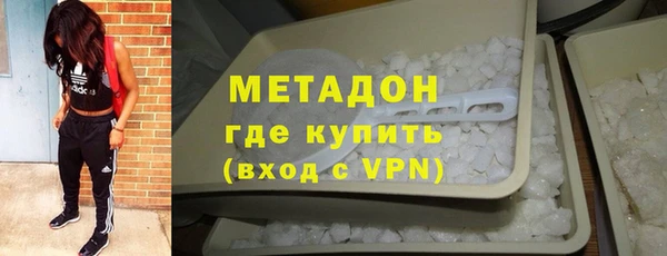 ПСИЛОЦИБИНОВЫЕ ГРИБЫ Белоозёрский