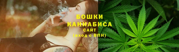 марки nbome Беломорск