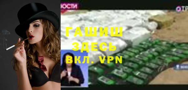 mdpv Каменск-Шахтинский