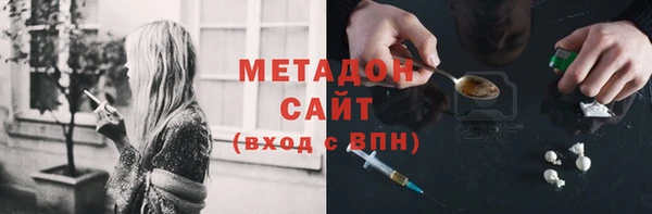 ПСИЛОЦИБИНОВЫЕ ГРИБЫ Белоозёрский