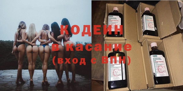 ПСИЛОЦИБИНОВЫЕ ГРИБЫ Белоозёрский