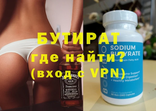 ПСИЛОЦИБИНОВЫЕ ГРИБЫ Белоозёрский