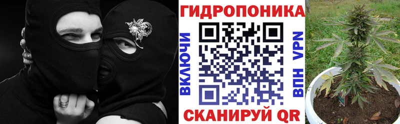 МАРИХУАНА VHQ  хочу   Володарск 